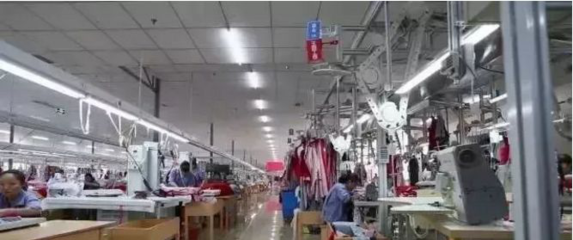 2019中国服装制造业 坚守匠心，智启新篇